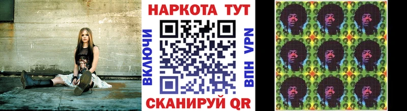 Где купить наркоту Ахтубинск Псилоцибиновые грибы Мефедрон ГАШ Марихуана COCAIN