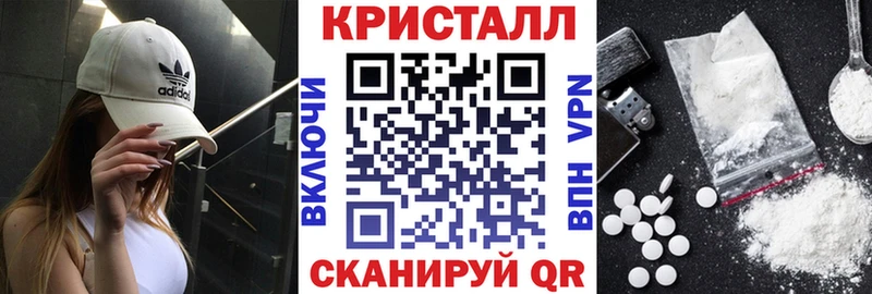 наркота  Ахтубинск  Amphetamine VHQ 