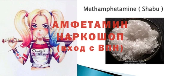 героин Арсеньев