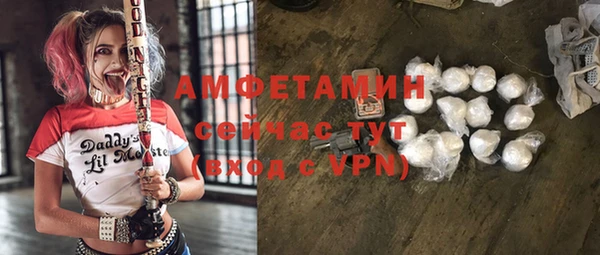героин Арсеньев