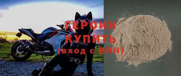 дживик Кулебаки