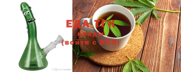 героин Арсеньев