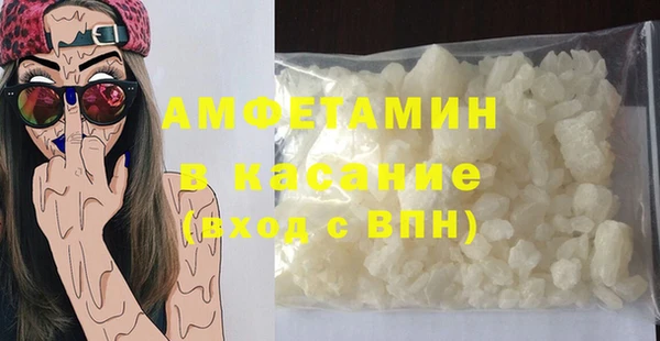 героин Арсеньев
